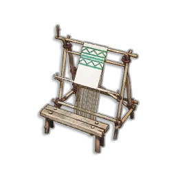 Loom station