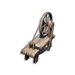 Spinning Wheel station